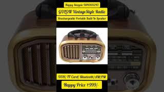 GOLON RX-BT618 Vintage Styl Radio  #Golon #retroradio #radio #vintageradio #fm #am #bluetoothspeaker
