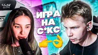 ГЕНСУХА И СТРОГО ИГРАЮТ НА С*КС В КС ГО | СТРОГО ПРОТИВ ГЕНСУХИ | ГЕНСУХА И СТРОГО |РЕАКТЫ СТРИМЕРОВ