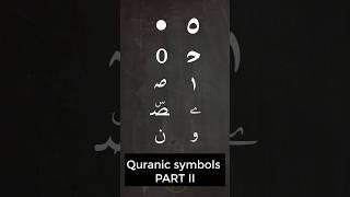 Quranic Symbols PARTII