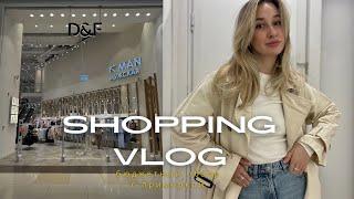 SHOPPING VLOG XC и DeFacto | обзор бюджетных магазинов, которые вас удивят