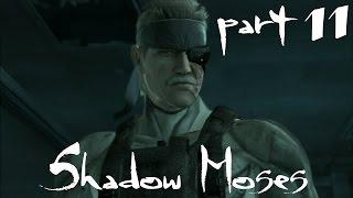 Metal Gear Solid 4: Guns of the Patriots (MGS 4) Прохождение с русскими субтитрами #11