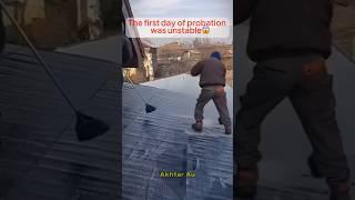 The first day of probation was unstable #adamrose #funny #constructioncomedy #construction