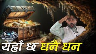 Real Story of Diamond Finder || Yogi Vikashananda | Manokranti | 2024 #motivation #inspiration