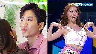 Mina's 17-year younger boyfriend Ryu Philip & Seolhyun of the trot scene![The Unit/2017.12.14]