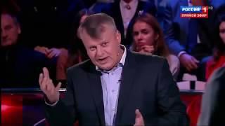 Воскресный вечер с Владимиром Соловьевым от 08 10 17 1