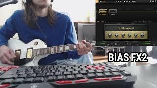 BIAS FX2 vs BIAS AMP2