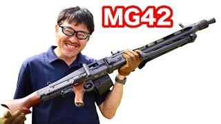 グロスフス MG42 機関銃  G&G 電動ガン  マック堺 エアガンレビュー