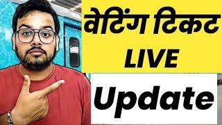 Technical MK Jha is live