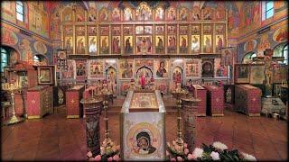 2024.09.28. 14th Sunday after Pentecost. Vigil. Неделя 12-я по Пятидесятнице. Всенощная.