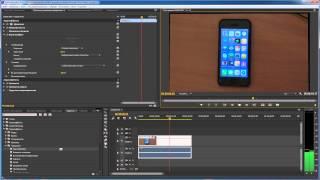 Стабилизация видео в Adobe Premiere PRO