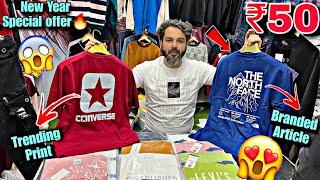 Branded Tshirt Article Available only on Babuji laat wale Tank Road tshirt wholesale market