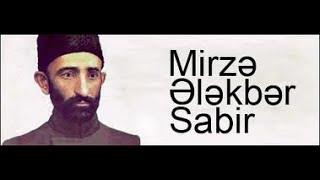 Mirze Elekber Sabir- Fehle ozunu sen de bir insanmi sanirsan?