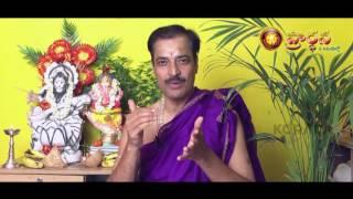 Prardhana: Saturday Prayer (శనివారం) in 5 Mins by Korada.com