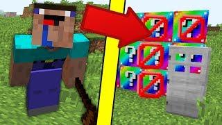 НУБ ЗАТРОЛЛЕН НЕВИДИМЫМ БАРЬЕРОМ В МАЙНКРАФТ!ТРОЛЛИНГ НУБА НЕВИДИМКИ В MINECRAFT!