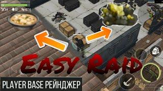 RAIDING PENHAXEP'S BASE!! EASY RAID!! Prey Day Survival