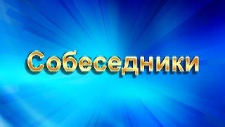 Уран-свинцовая датировка геологических пород