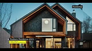 Prairie Wood Design Awards 2022