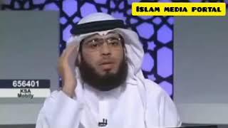 Islam media portal - Я Убила Мужа...