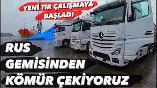 YENİ TIR’ımız İLE KARŞINIZDAYIZ ! / Trafikte Kavga Çıktı…!