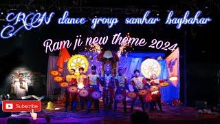 °°•Dj dance pratiyogita charoda (dharsiwa)°°• RN dance group samhar bagbahar new 2024