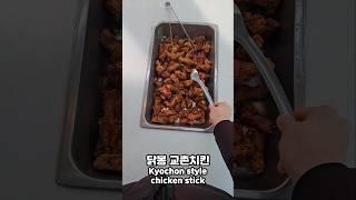 What i ate for meals in Korea Part 425  #Korea #KoreanFood #mukbang #Shorts #foodie #yummy #lunch