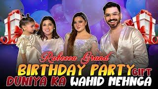 Rabeeca ko Mila Duniya ka Wahid Mehnga Gift | Grand Birthday Party | Mj Ahsan Vlog