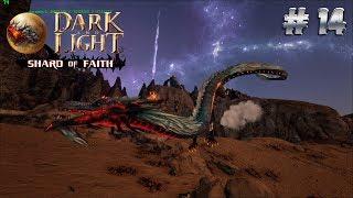 Dark and Light - Приручение Небесного дракона (Е14)