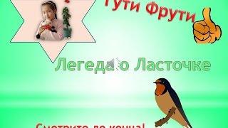 сценки для детского сада