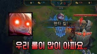 고치기 전까지 차마 올릴 수 없었던 최악의 버그