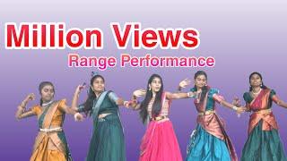 MILLION VIEWS CROSS DANCE  PERFORMANCE ( TELUGU MIX ) AGAIN By Govt Jr college Dhummgudem Girls