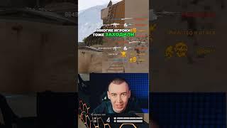 Закрыли пиратские сервера warface