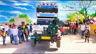 डीजे वाला हुआ पागल - Vinayak dj sound Nagaur top dj in nagaur