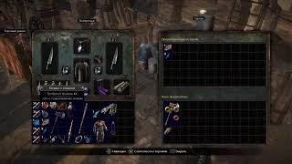 Продолжаем проходить.Рэкласт.Path of exile