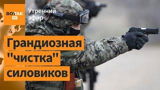 ️Путин уволил 8 генералов. Израиль атаковал 120 объектов Хезболлы за 1 час / Утренний эфир