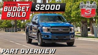 2018 Ford F150 Budget Build Part Overview