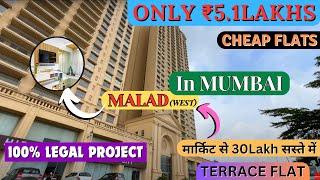 1/2BHK TERRACE FLAT IN MALAD | BUDGET FLAT IN MUMBAI | 1BHK FLAT IN MALAD(W) UNDER 5L | CHEAP FLAT