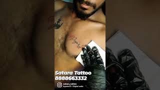 Satara Tattoo