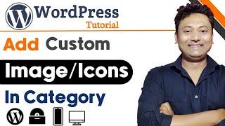 How To Add Category Icon In WordPress | WordPress Tutorial