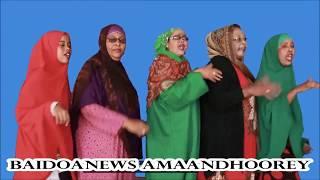 HEES MAAY - BEST SOMALI SONG -  NEBEDAA NAAS LY NUUGY LE 2018