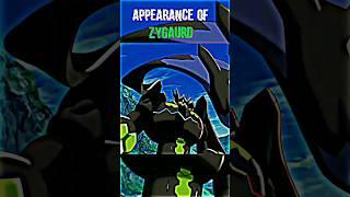 THE APPEARANCE OF ZYGARDE POKÉMON  | #shorts #pokemon #trending