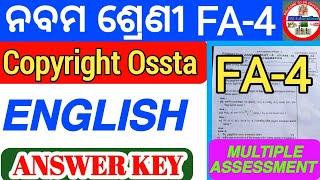 9th class FA4 English Answer key ||9th class SLE fa4 multiple assessment  || English portfolio