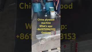 China plywood machine for sell Geelong brand