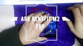 FRP ARK Benefit M2