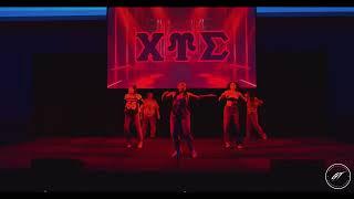 UNIVERSITY OF DELAWARE STEP + STROLL  SHOW '24 (CHI UPSILON SIGMA NATIONAL LATIN SORORITY, INC.)