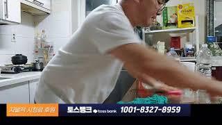 밥먹고 우리누나 병문안 갑니다..초심님 모시고 ㅋ