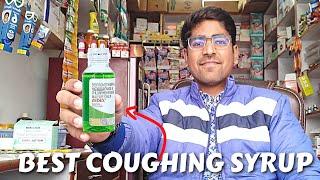 Zedex Cough Syrup | Dr Reddy | Coug Syrup | Dry Cough | Wet Cough