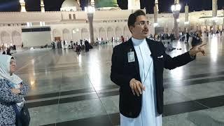 ŞİMDİ HER ŞEYİ BIRAK VE GEL RASÛLULLÂHﷺI ZİYARET ETTİREYİM SANA! BEDENİN ORADA KALSIN, RUHUNLA GEL