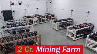 2 Cr. Mining Farm in Gujarat || Rapid Store [2022].