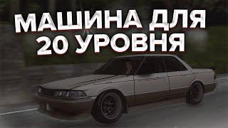 Обзор Mark jzx 81 | drift paradise mta