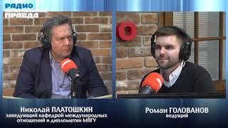 КАК ВАМ ПЛАТОШКИН? ВМЕСТО КОЛЫМЫ ДЛЯ ВОРОВ - 20% НАЛОГА ВМЕСТО 13%. А МЫ ТРЕБУЕМ ТРИБУНАЛА!!!